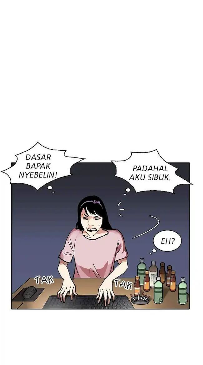 Lookism Chapter 218 - halaman 73