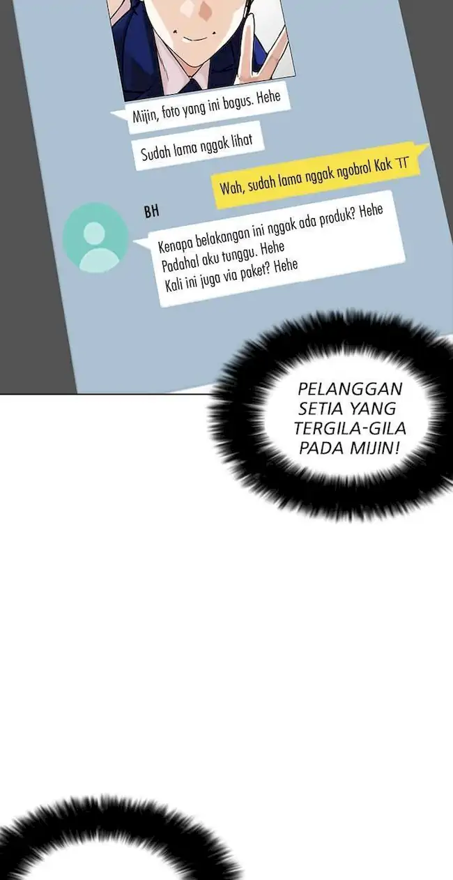 Lookism Chapter 218 - halaman 75