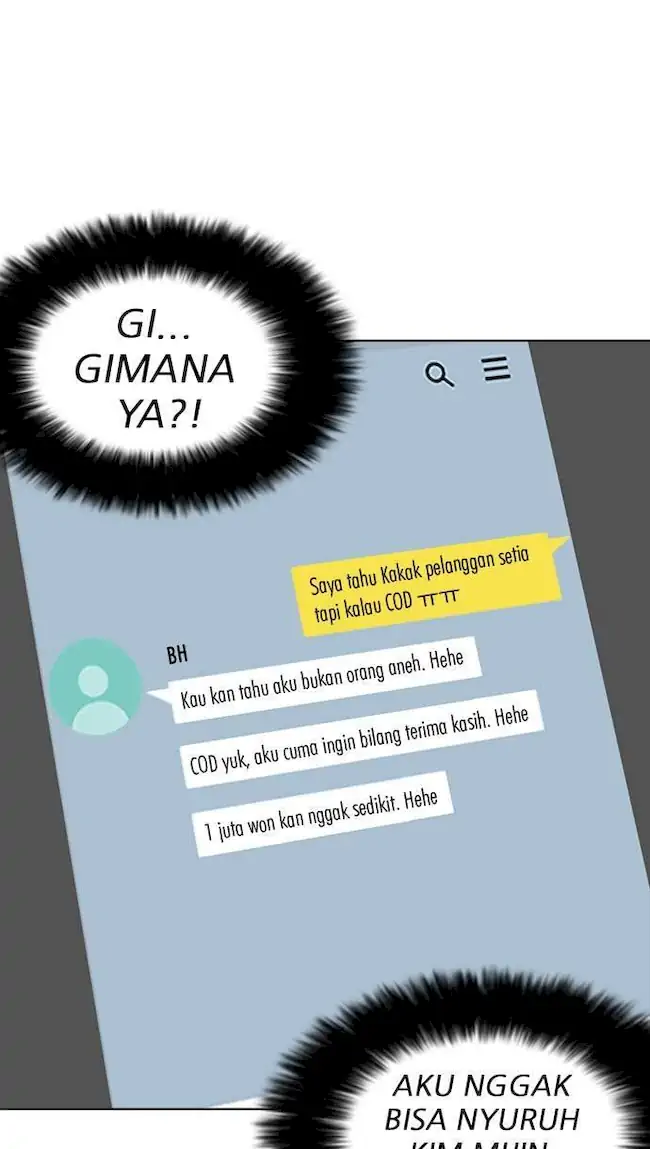 Lookism Chapter 218 - halaman 77