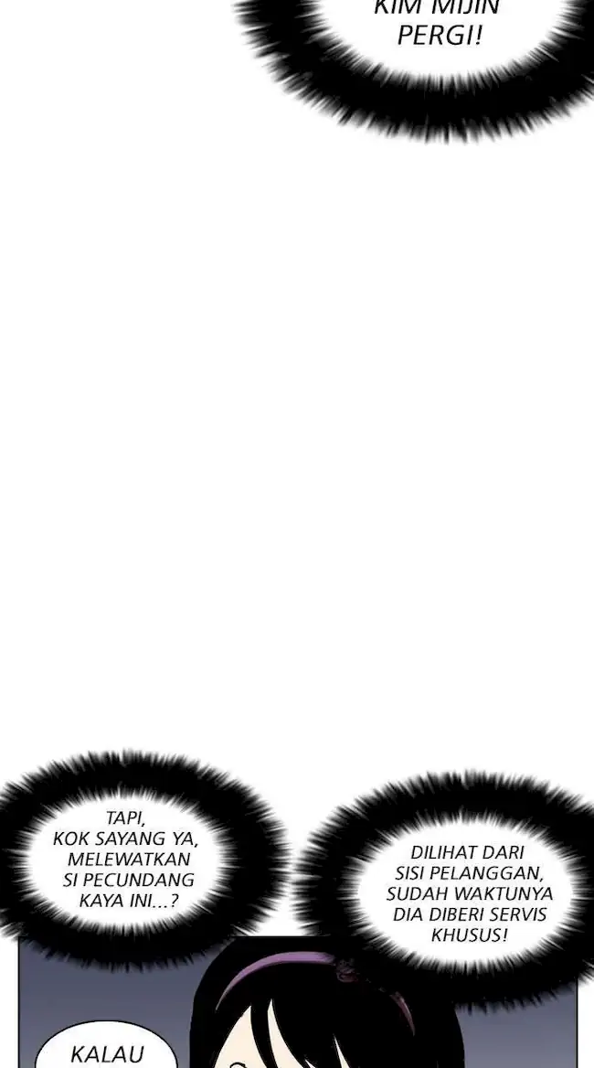 Lookism Chapter 218 - halaman 78