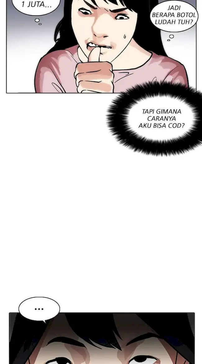 Lookism Chapter 218 - halaman 79