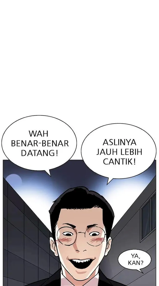 Lookism Chapter 218 - halaman 83