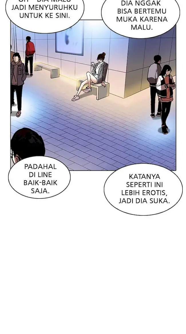 Lookism Chapter 218 - halaman 87