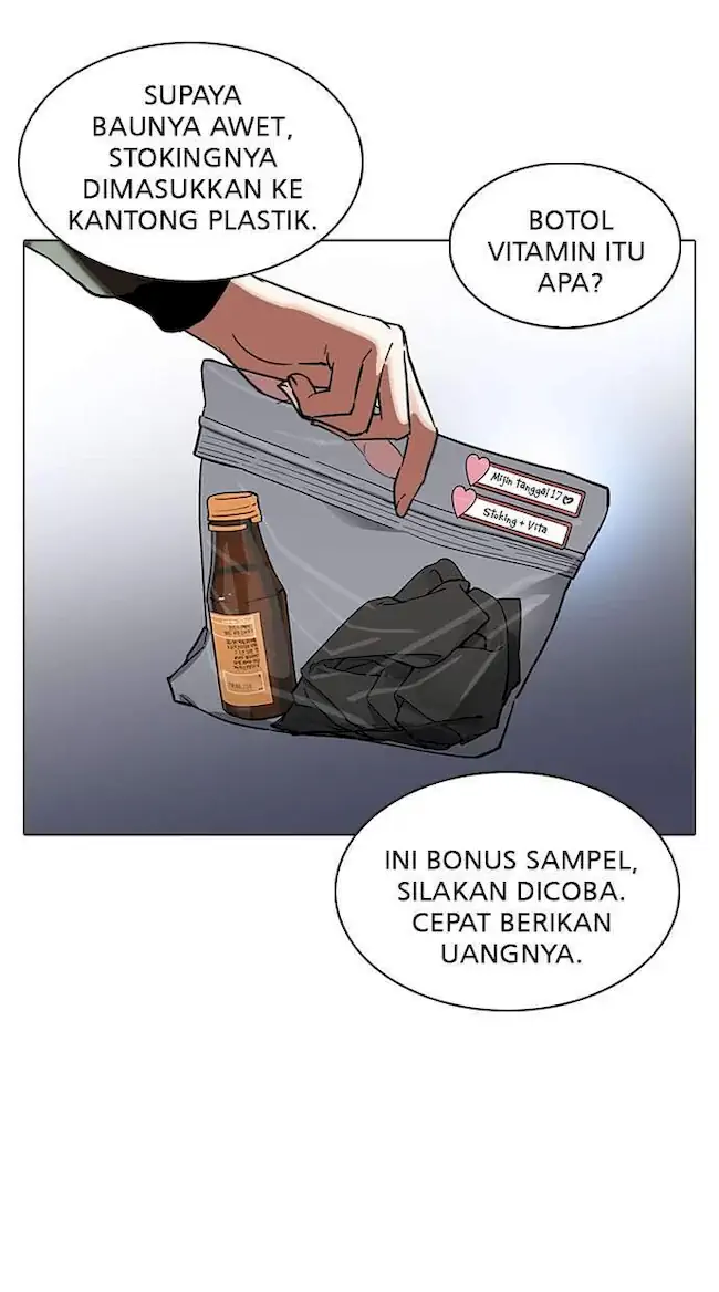 Lookism Chapter 218 - halaman 88