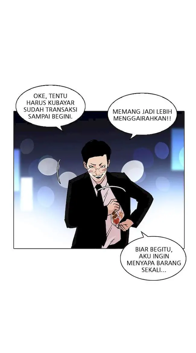 Lookism Chapter 218 - halaman 89