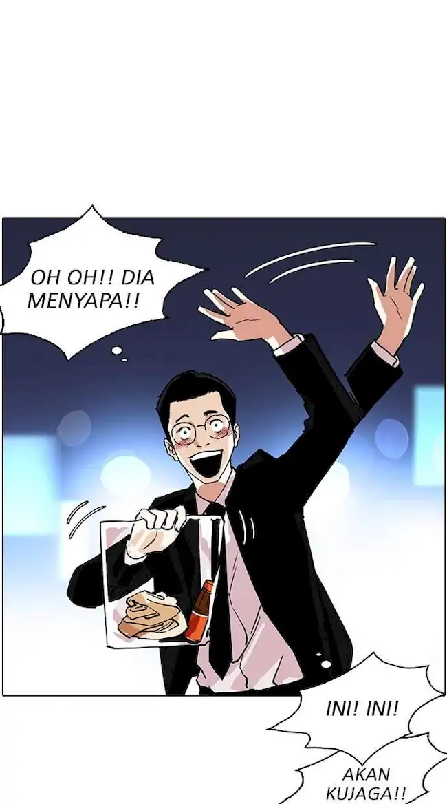 Lookism Chapter 218 - halaman 92