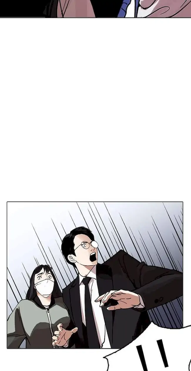 Lookism Chapter 218 - halaman 95