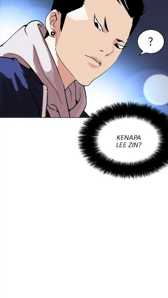 Lookism Chapter 218 - halaman 97