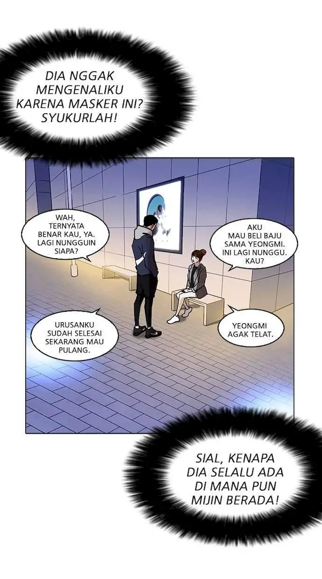 Lookism Chapter 218 - halaman 98