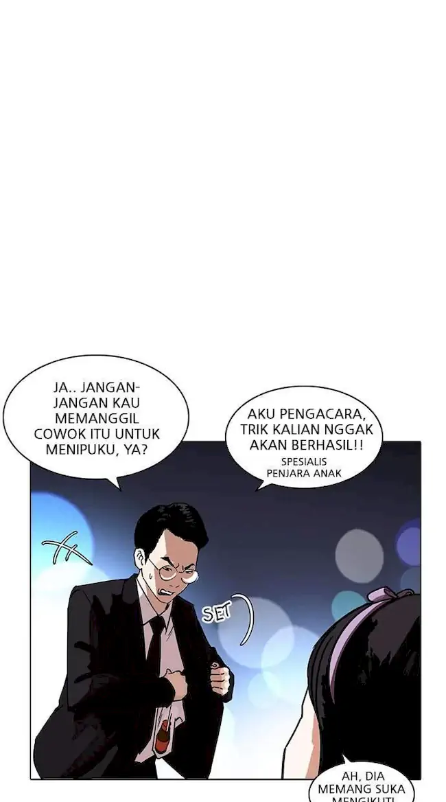 Lookism Chapter 218 - halaman 99
