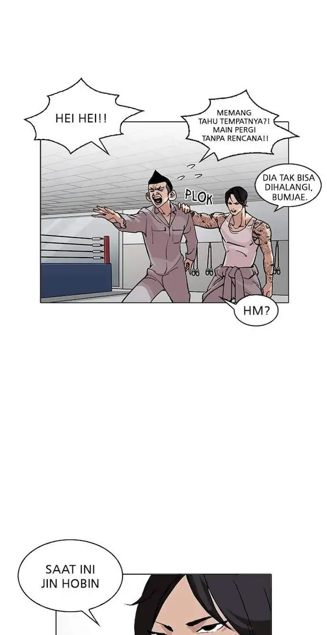 Lookism Chapter 219 - halaman 108