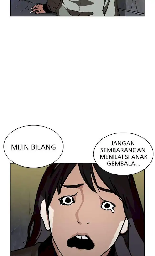 Lookism Chapter 219 - halaman 11