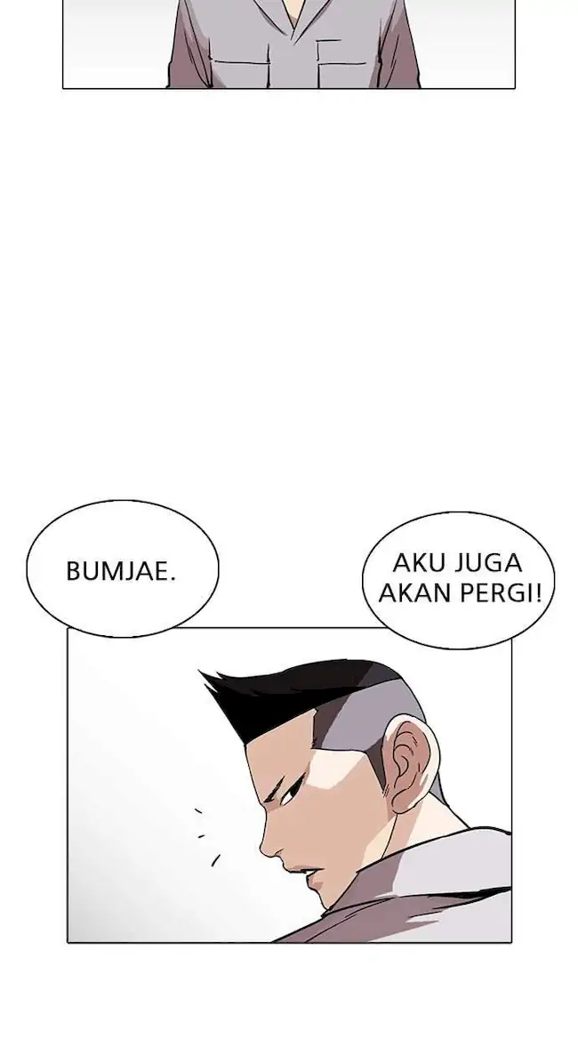 Lookism Chapter 219 - halaman 112
