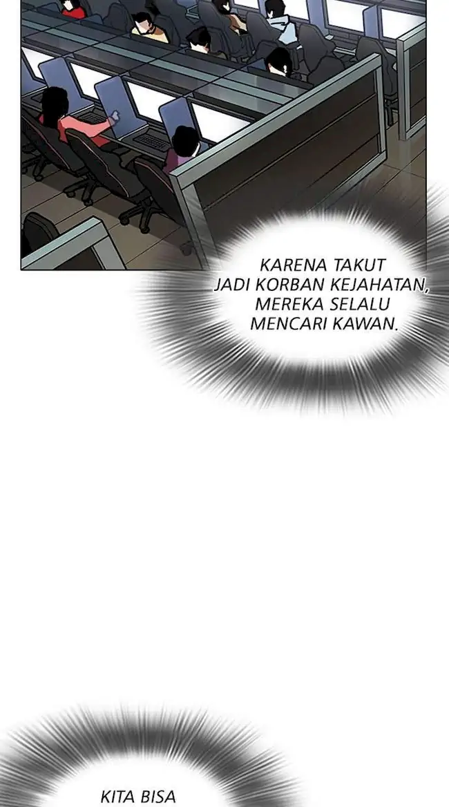 Lookism Chapter 219 - halaman 118