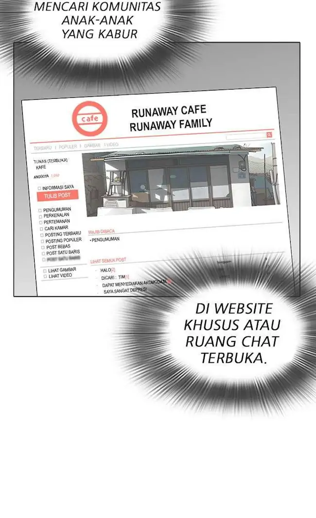 Lookism Chapter 219 - halaman 119