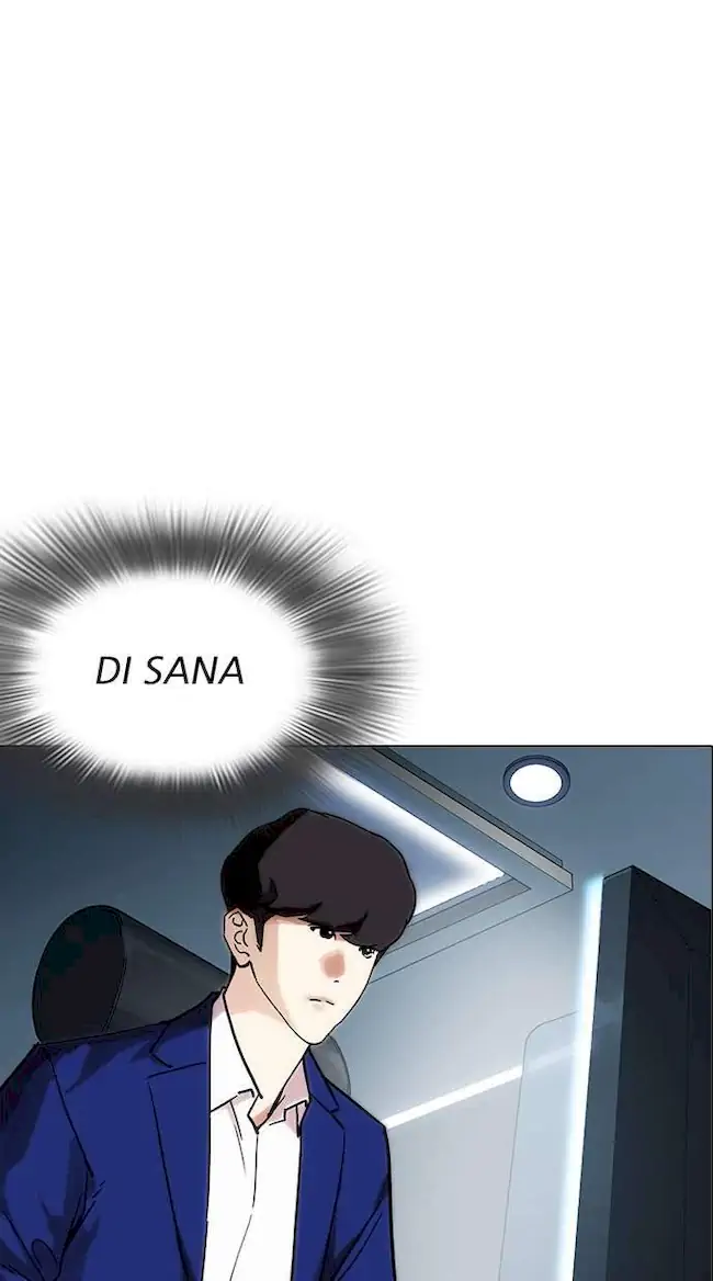 Lookism Chapter 219 - halaman 120