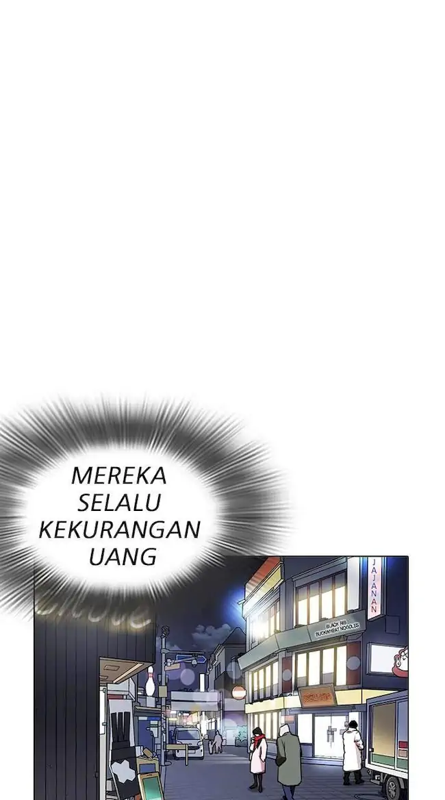 Lookism Chapter 219 - halaman 128