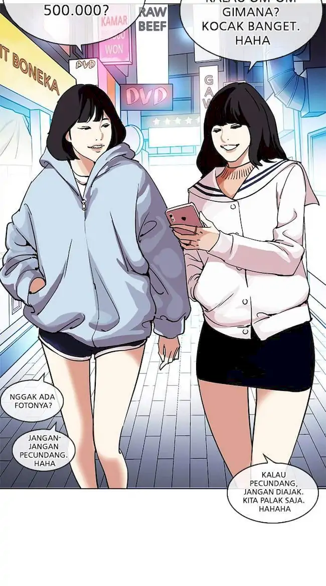 Lookism Chapter 219 - halaman 134