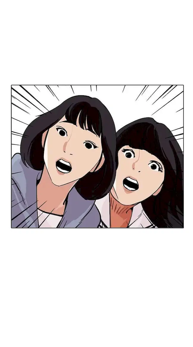 Lookism Chapter 219 - halaman 138