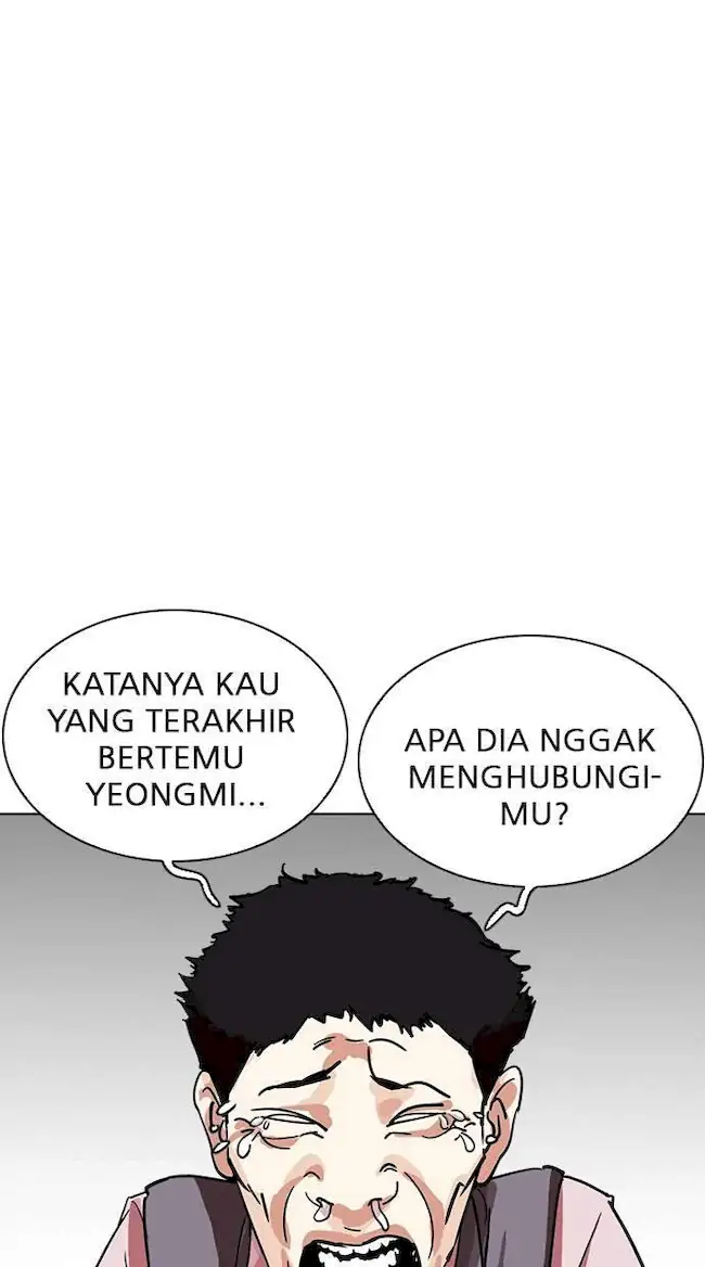 Lookism Chapter 219 - halaman 20