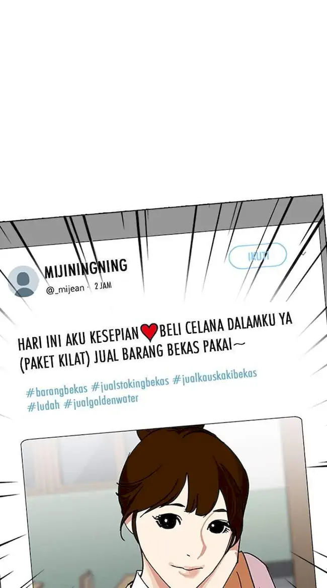 Lookism Chapter 219 - halaman 35
