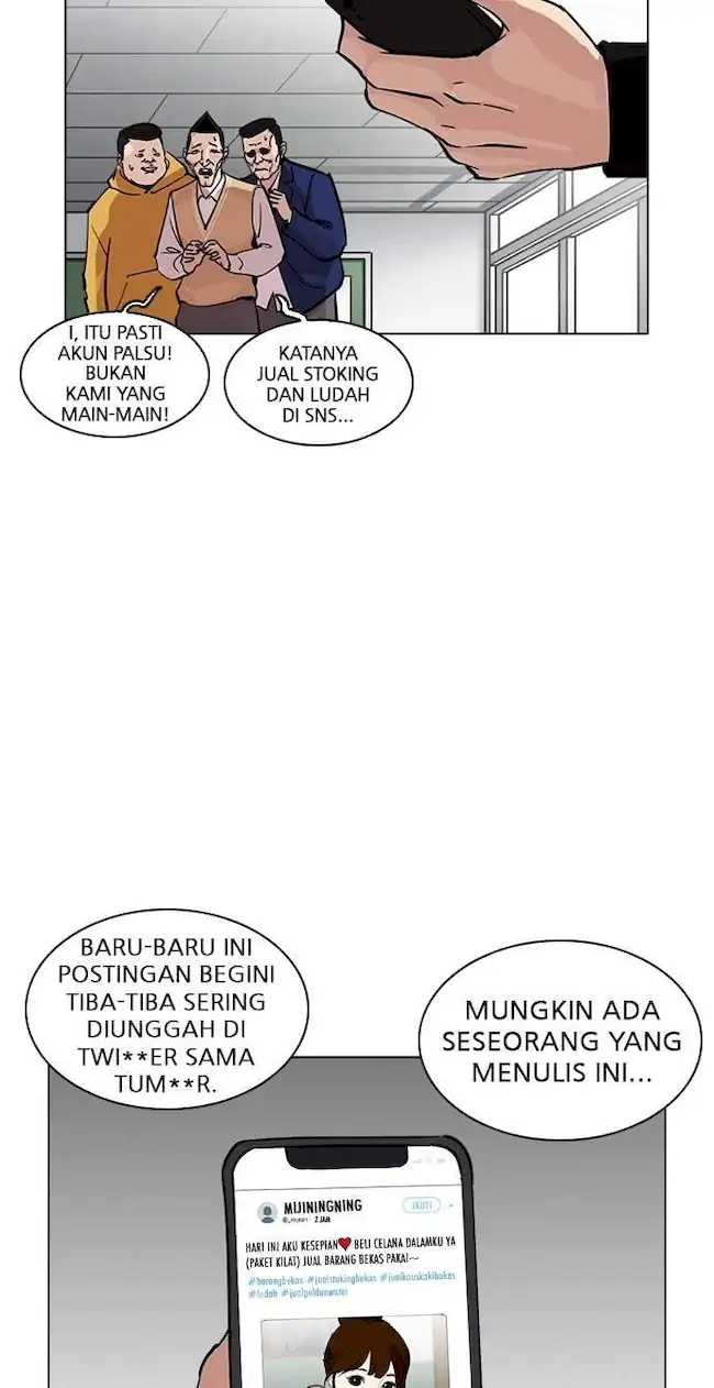 Lookism Chapter 219 - halaman 37