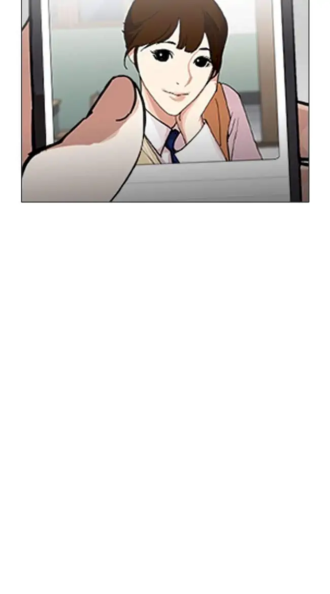 Lookism Chapter 219 - halaman 42