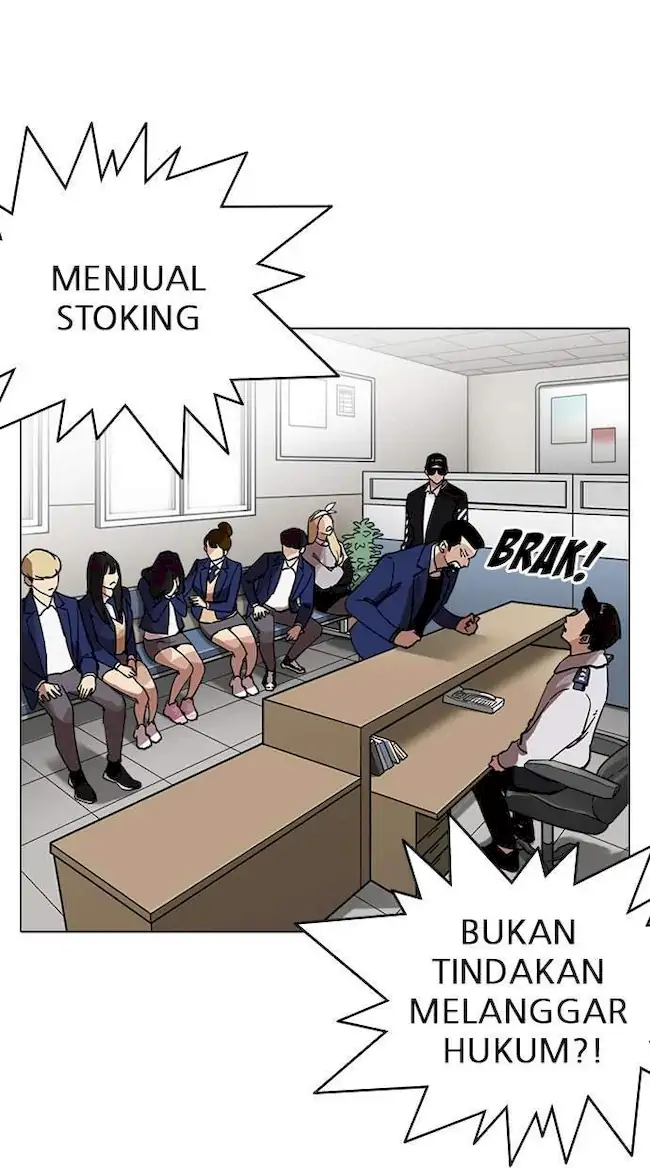 Lookism Chapter 219 - halaman 46