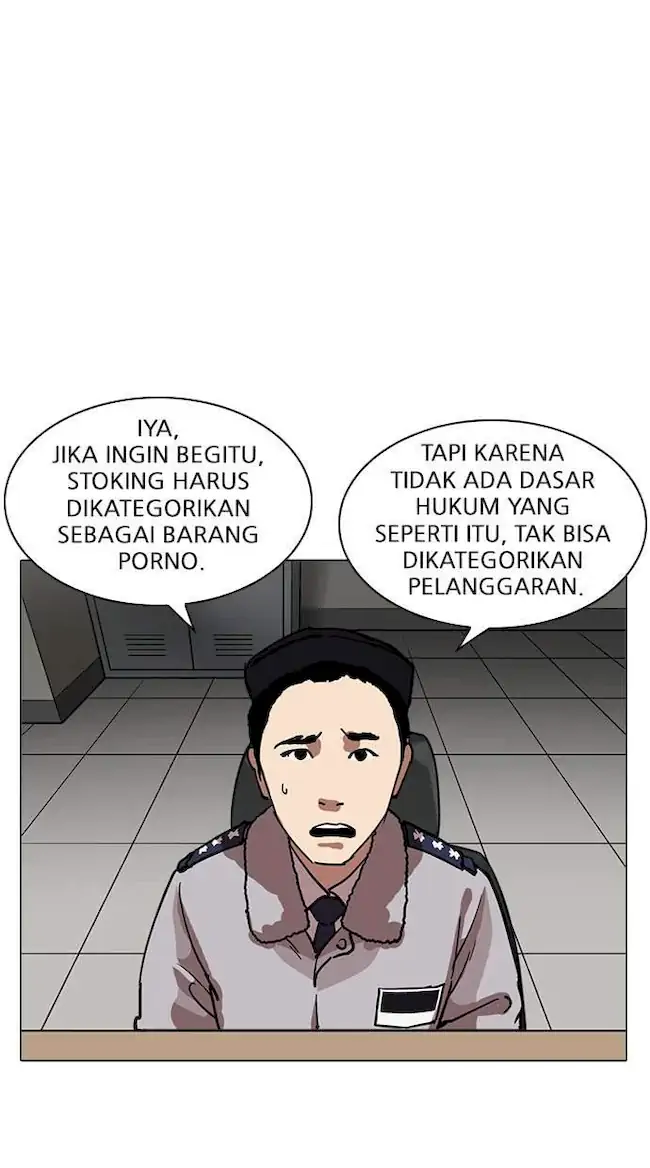 Lookism Chapter 219 - halaman 47