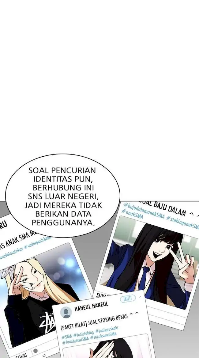 Lookism Chapter 219 - halaman 48