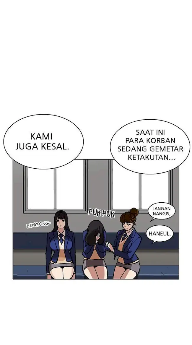 Lookism Chapter 219 - halaman 50