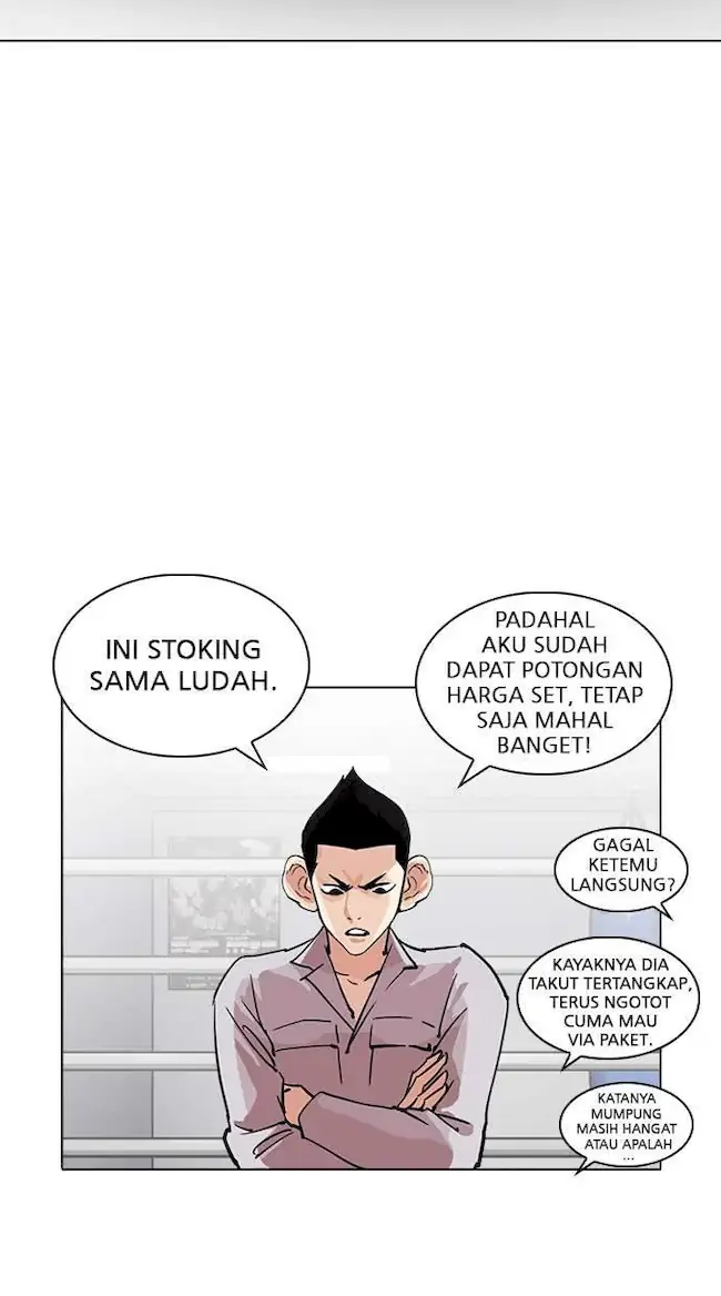 Lookism Chapter 219 - halaman 65