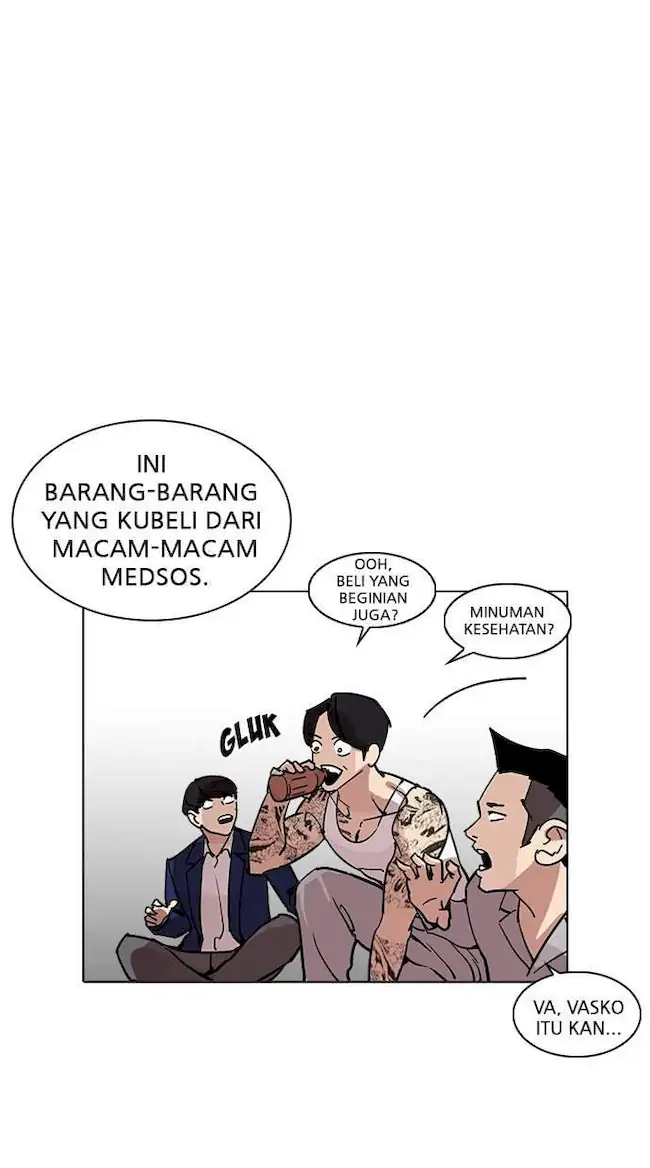 Lookism Chapter 219 - halaman 66