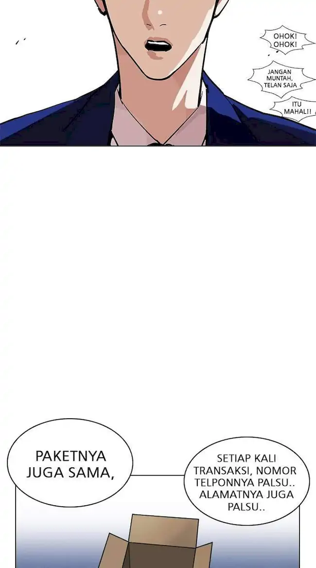 Lookism Chapter 219 - halaman 69