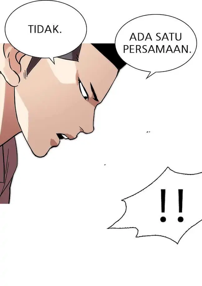 Lookism Chapter 219 - halaman 71