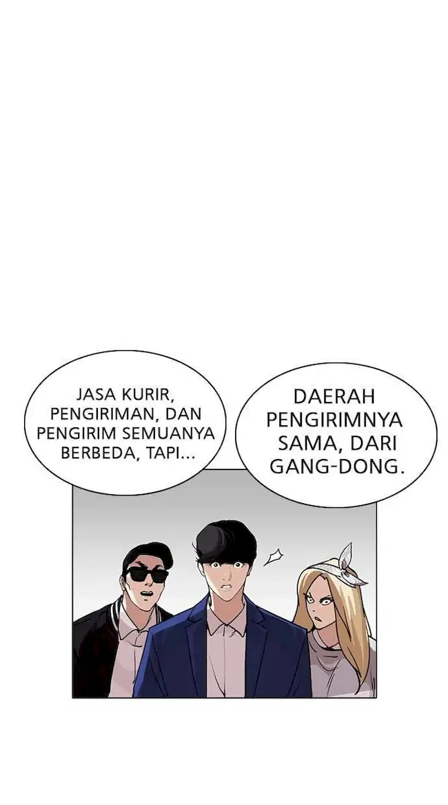 Lookism Chapter 219 - halaman 72