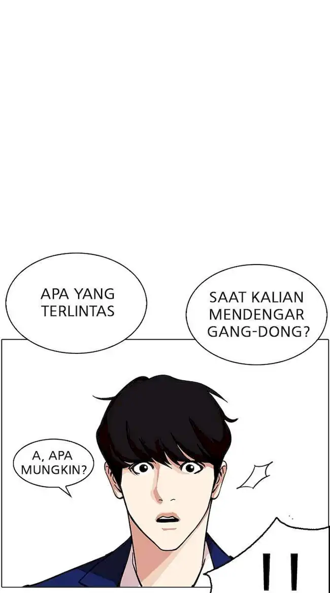 Lookism Chapter 219 - halaman 73