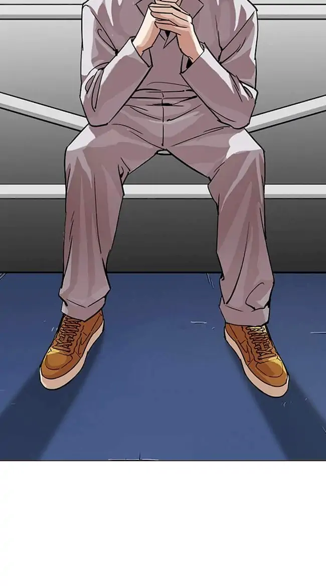 Lookism Chapter 219 - halaman 76
