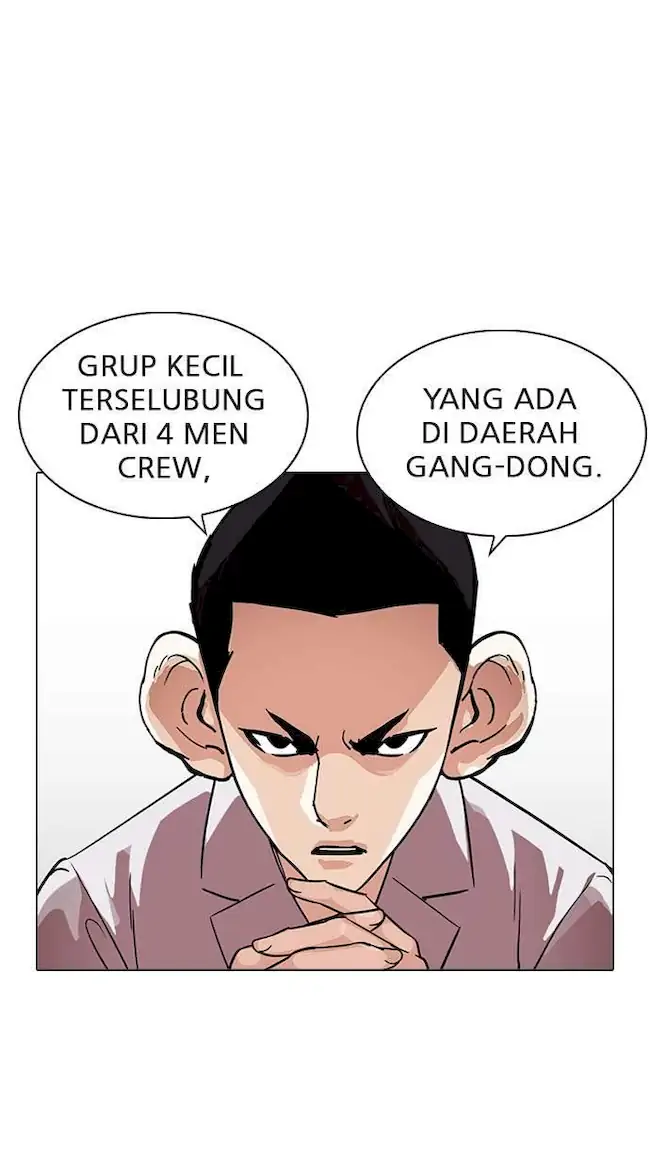 Lookism Chapter 219 - halaman 77