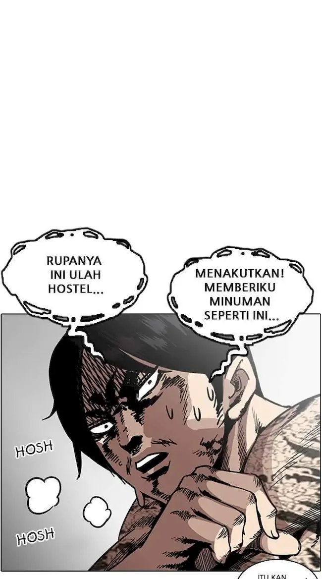Lookism Chapter 219 - halaman 78