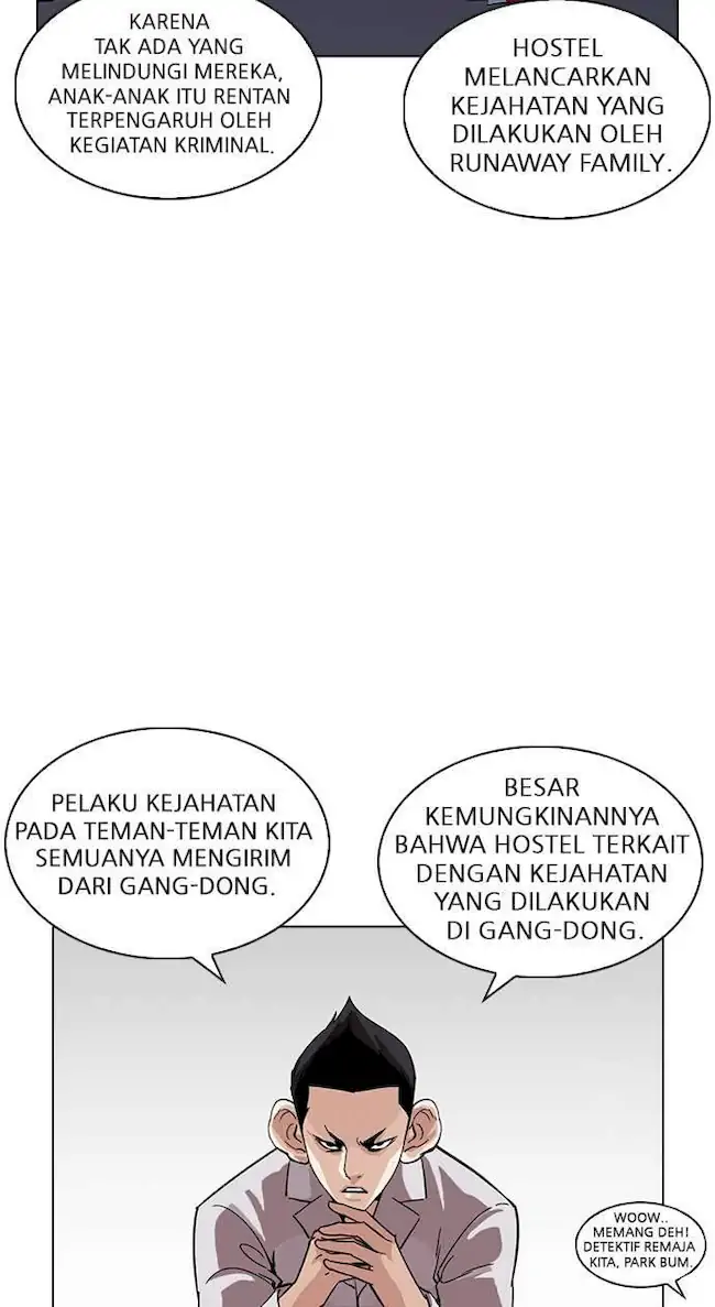 Lookism Chapter 219 - halaman 83