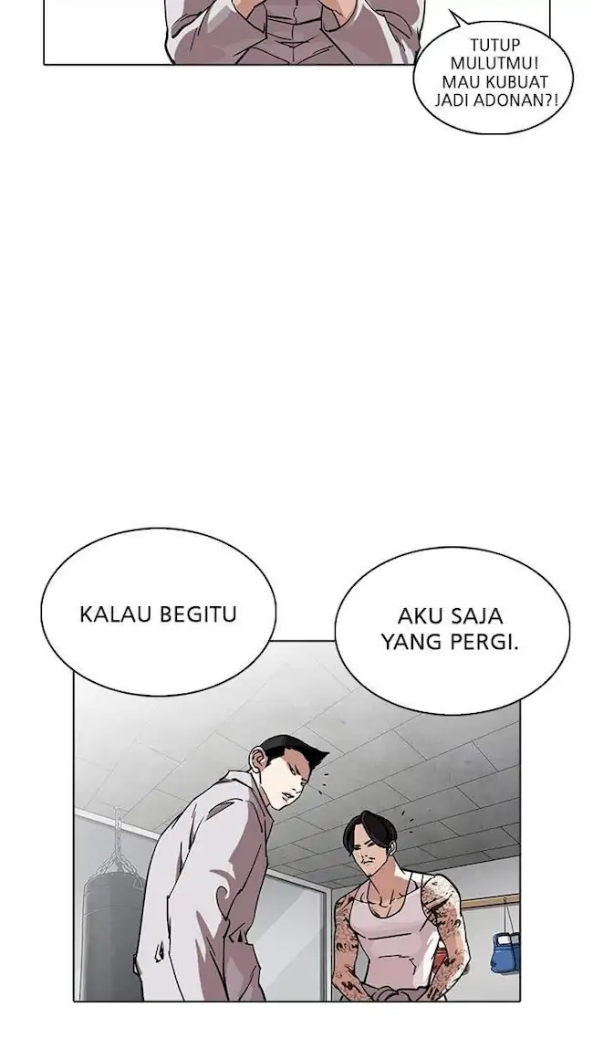 Lookism Chapter 219 - halaman 84