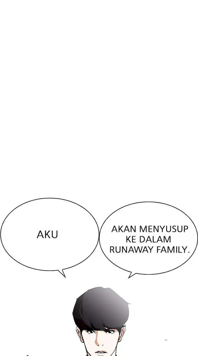 Lookism Chapter 219 - halaman 86