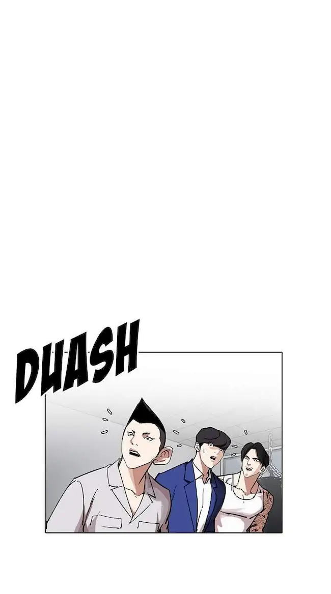 Lookism Chapter 219 - halaman 94