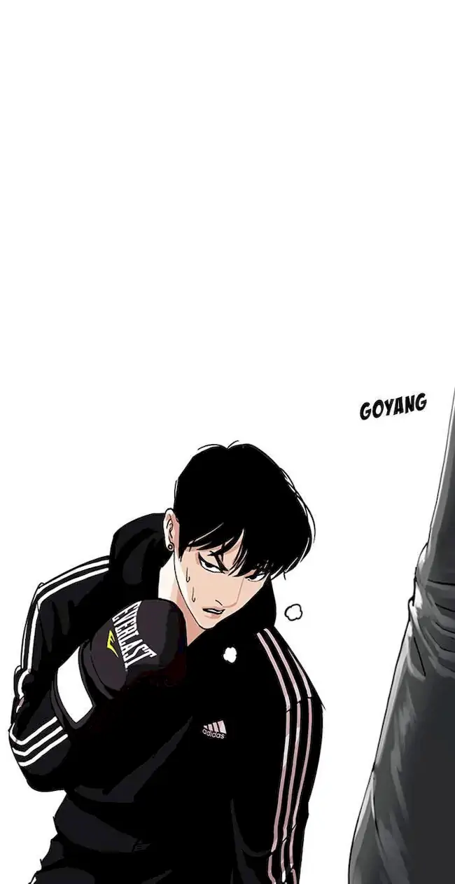 Lookism Chapter 219 - halaman 96