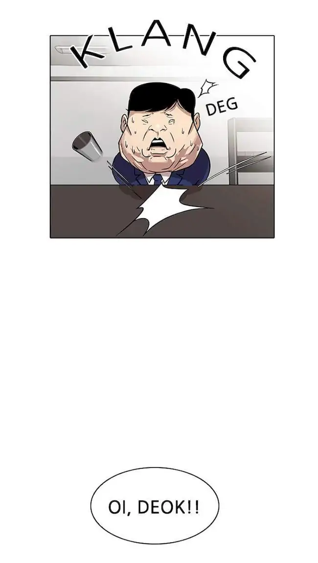 Lookism Chapter 22 - halaman 13