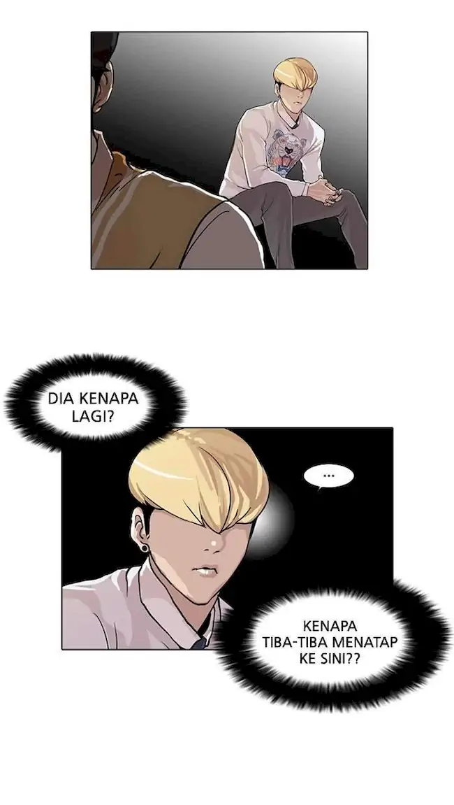 Lookism Chapter 22 - halaman 17