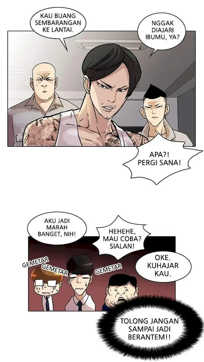 Lookism Chapter 22 - halaman 25