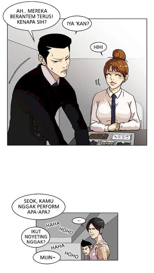 Lookism Chapter 22 - halaman 32