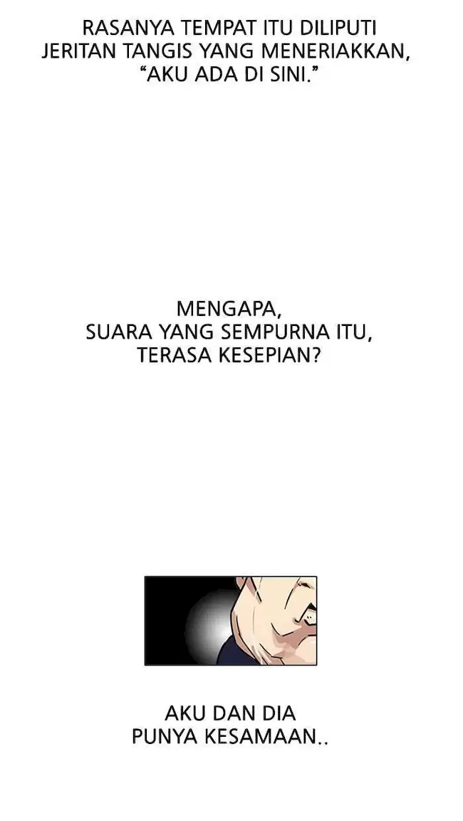 Lookism Chapter 22 - halaman 51